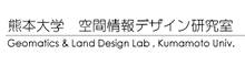 空間情報デザイン研究室